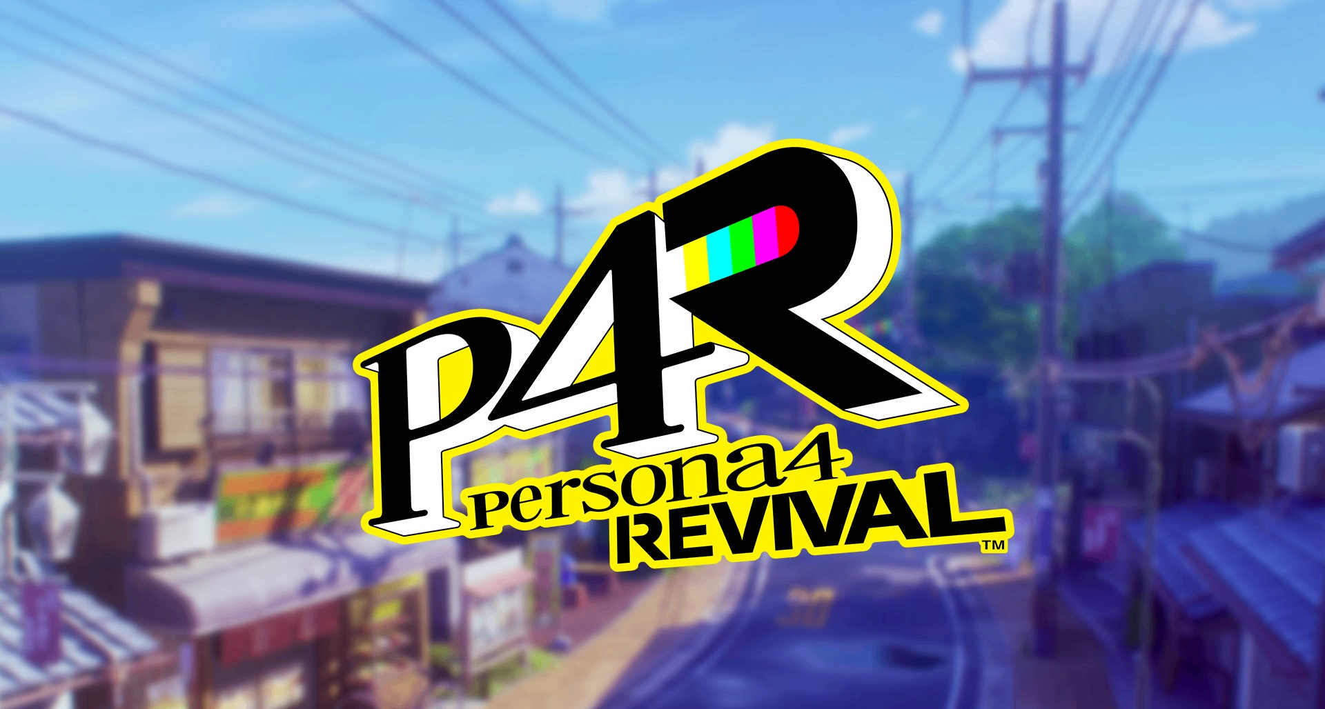 《P4R》17+评级现身Xbox商店