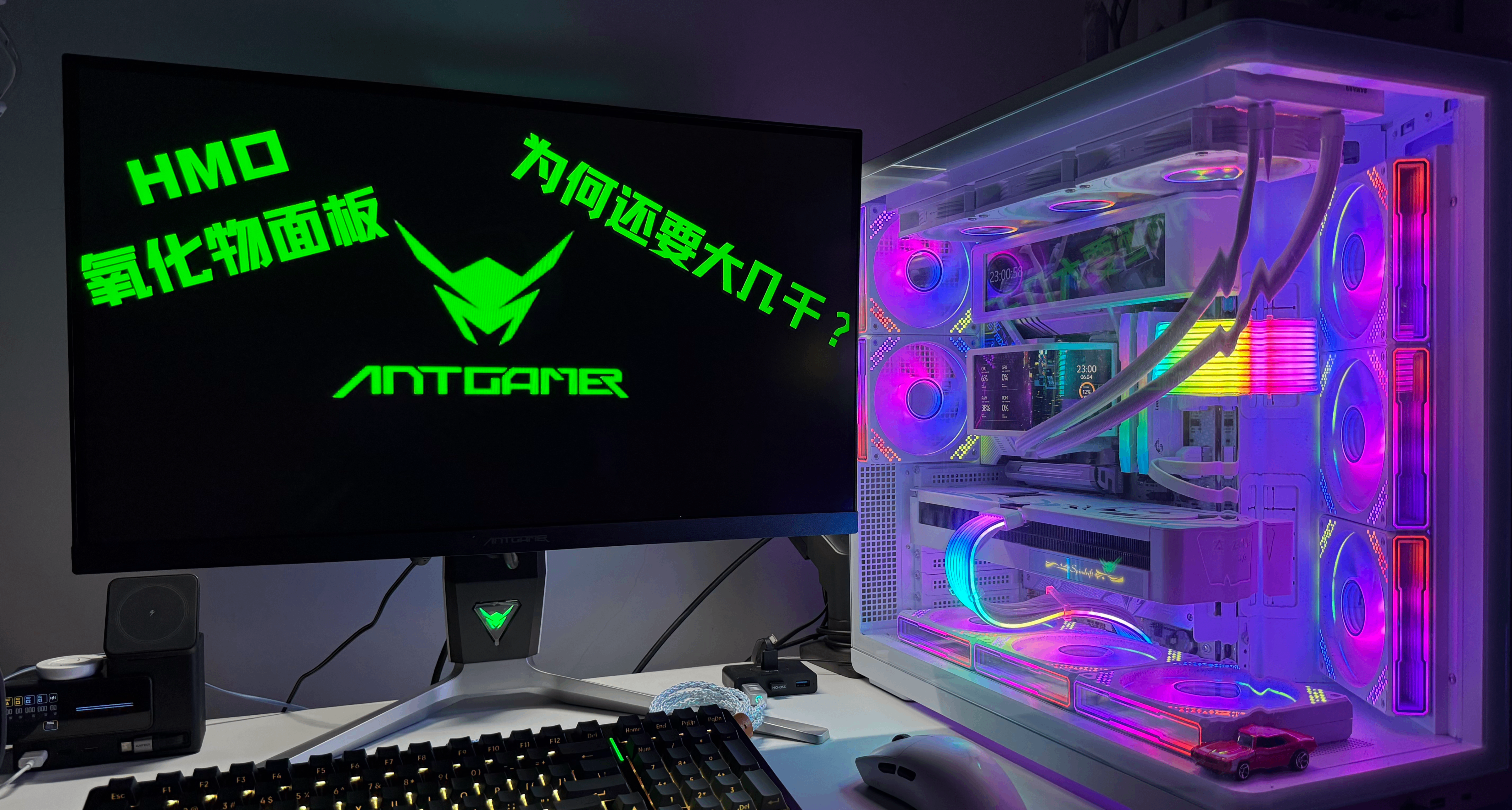 常規2K 300Hz已捲到千元，同規格HMO氧化物面板爲何還要大幾千？