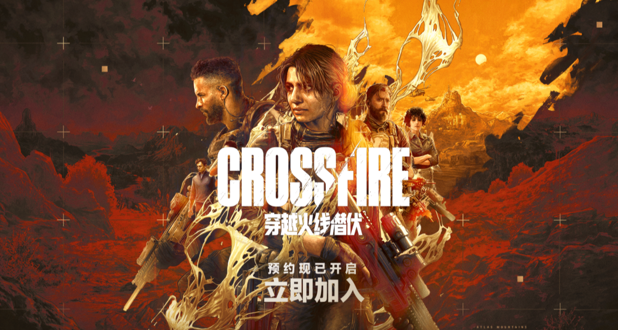 首曝了CF 3A新游首曝解析：技术太顶了