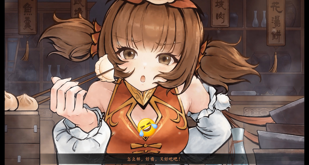 国风美少女肉鸽天花板！一款美少女爽游，是怎样砍下20W销量的？