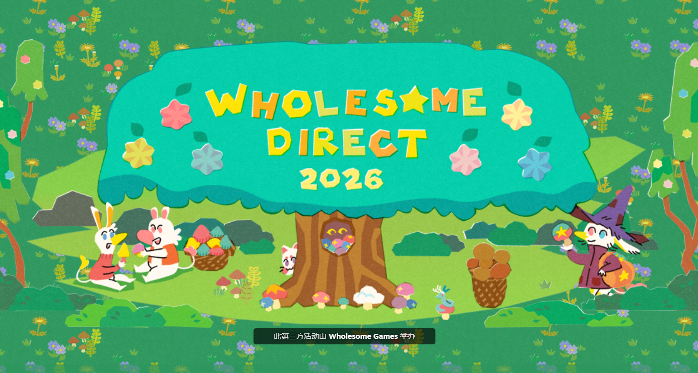 超級豐富的休閒治癒小遊戲合集！wholesome direct 播片整理