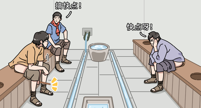 古代没有卫生纸，古人是怎么擦屁股的？