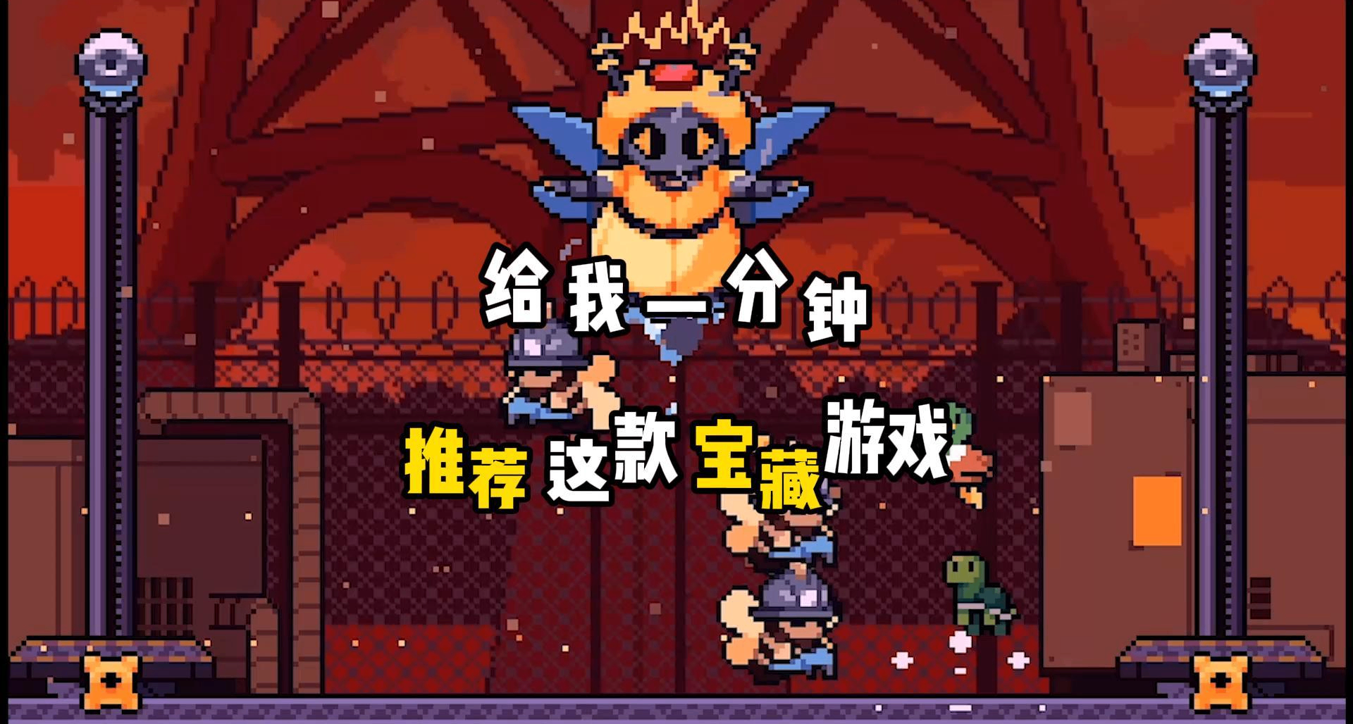 如果你覺得《蔚藍》難度還不夠的話，要不試試《隨風飄蕩》？