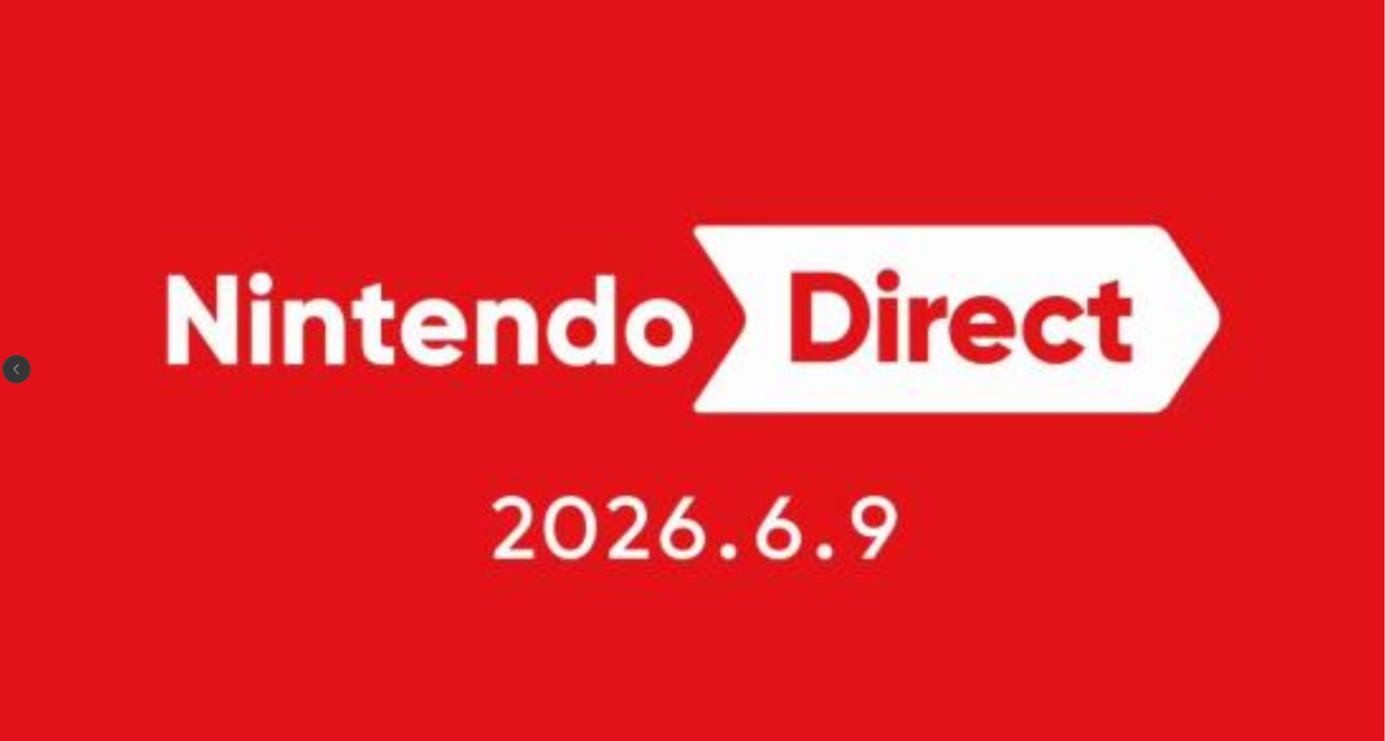 任天堂 6 月 9 日直面会官宣！时之笛重制版或压轴，多款大作扎堆