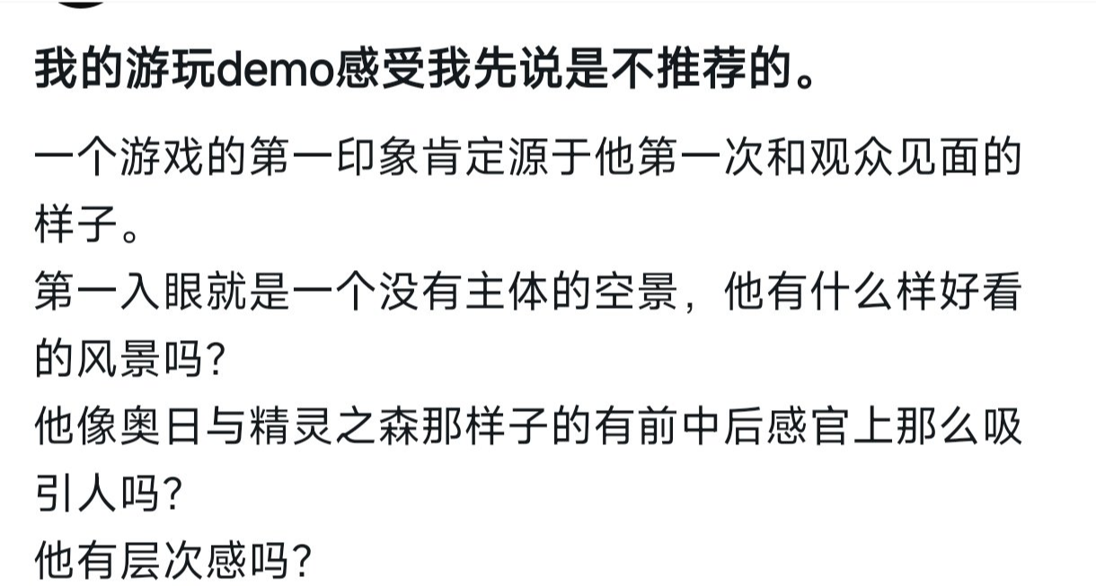 作爲個人開發者看到這種評價真的很絕望[cube_哭泣][cube_哭泣][cube_哭泣]