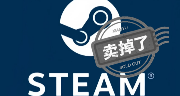 啊~是夯中王來了🔥本週Steam數十款精品新史低佳作已開啓！