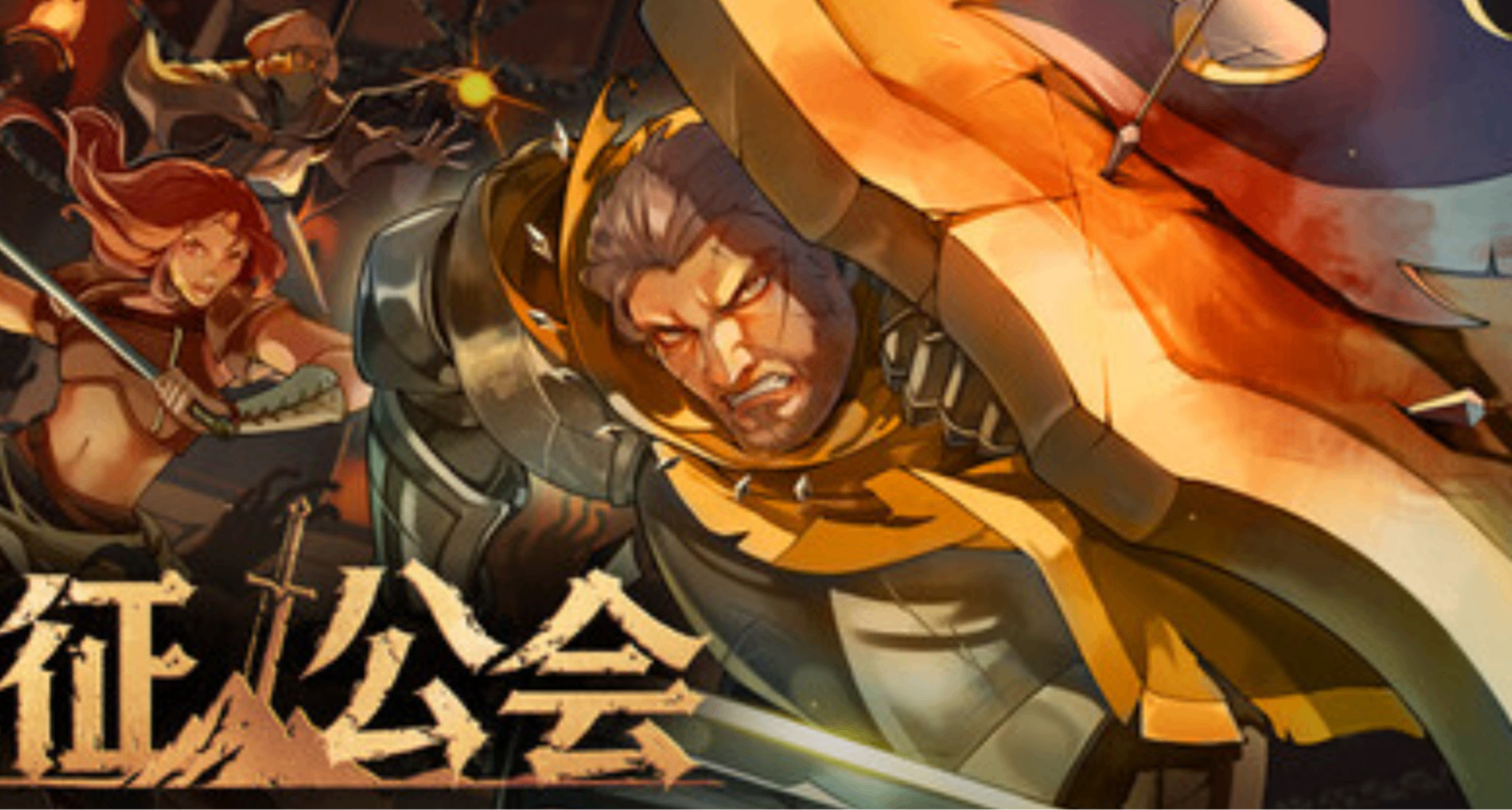 一个人同时开十几个小号打团本？他还真做到了！