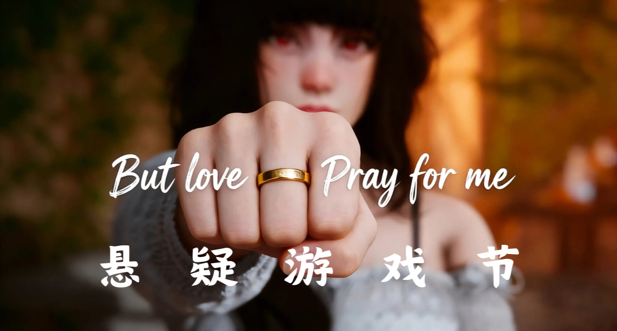 （6.8）懸疑遊戲精選39款；9分佳作低至 3 塊！