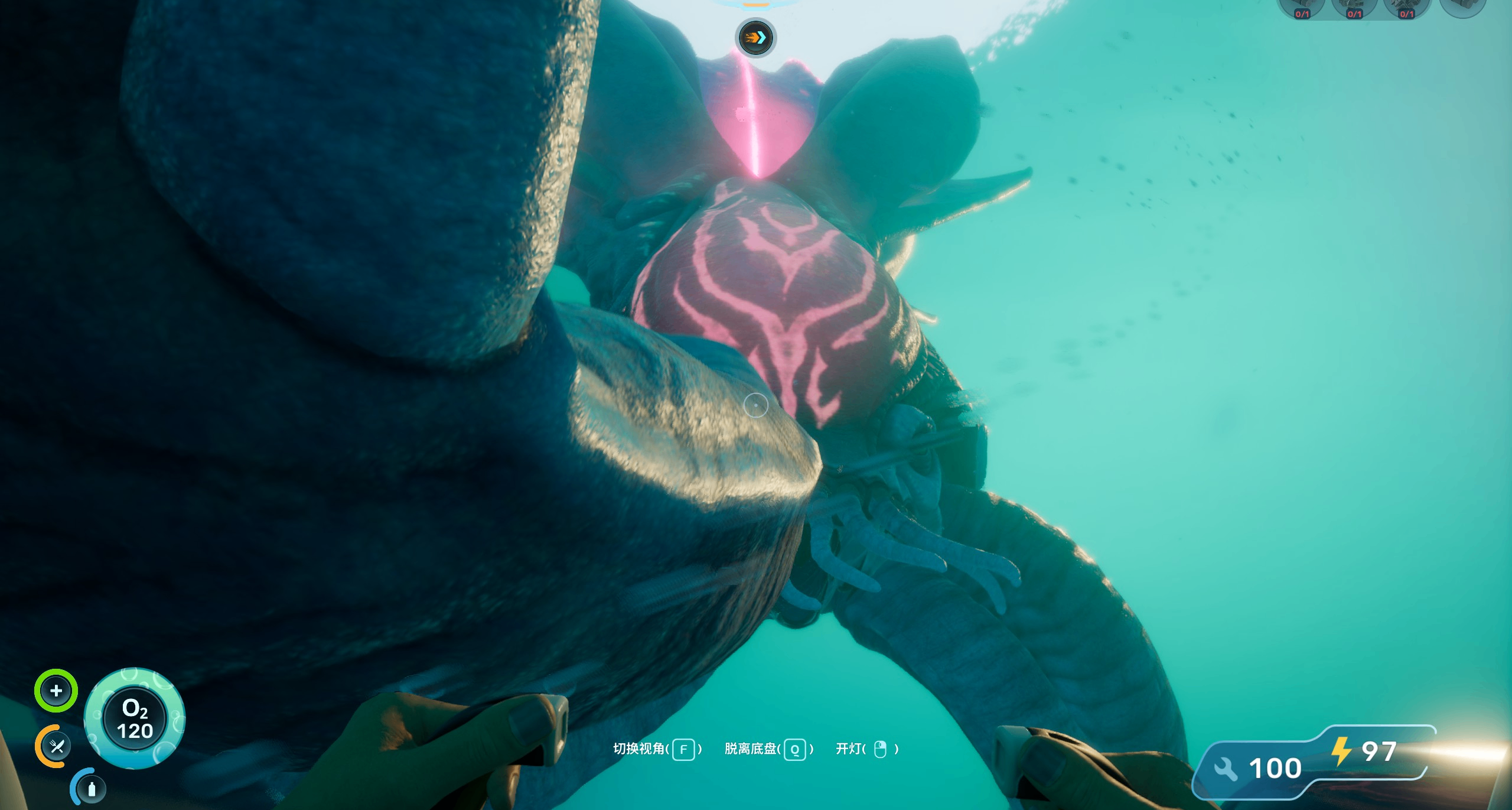 谁才是真正的深海噩梦？相较于前作，《深海迷航2》还恐怖吗？