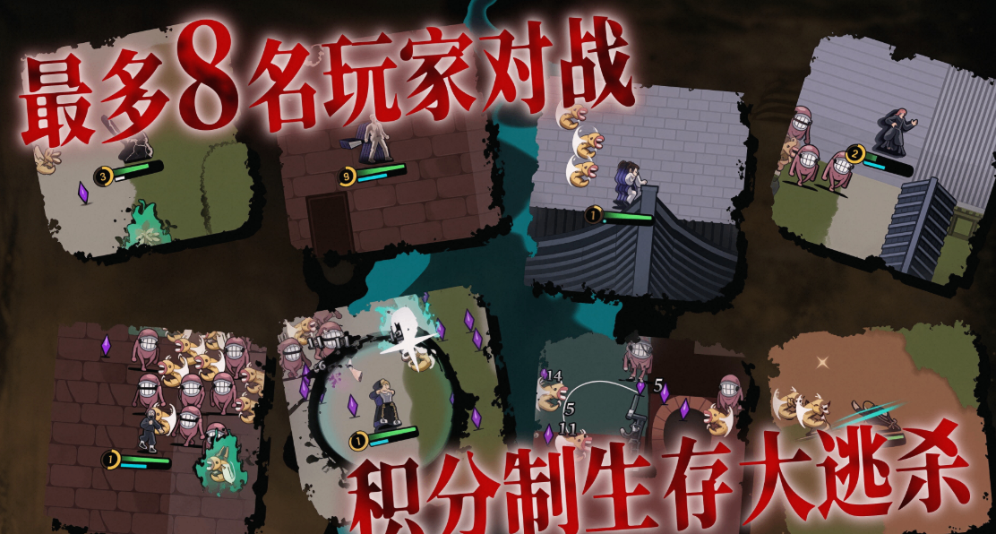 《吸血鬼倖存者》團隊再添新作！《咒術回戰》商店頁面現已公開！