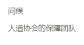 已認罪認罰[cube_哭泣]
