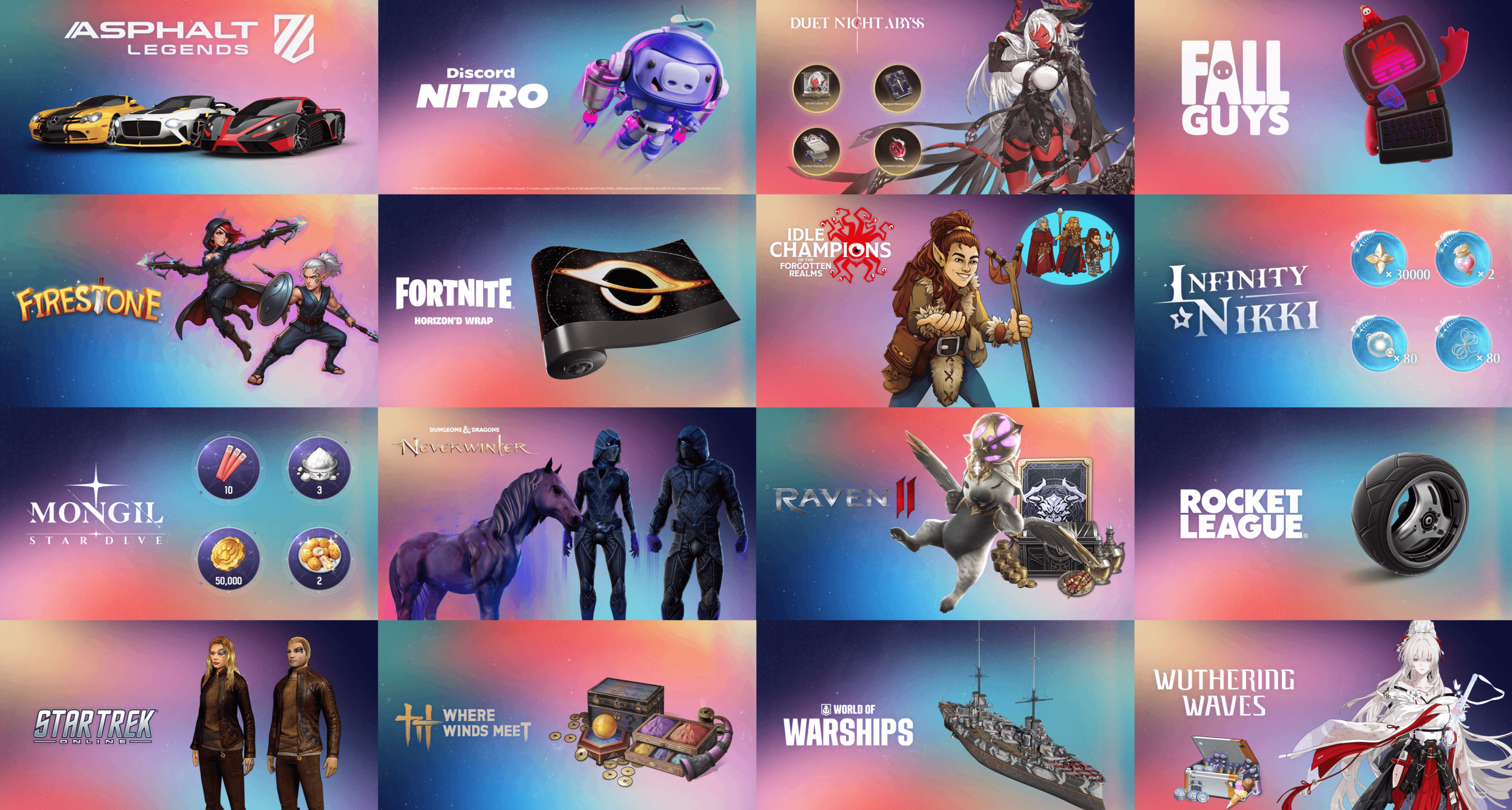 【Epic Games】2026 大特賣免費獎勵清單
