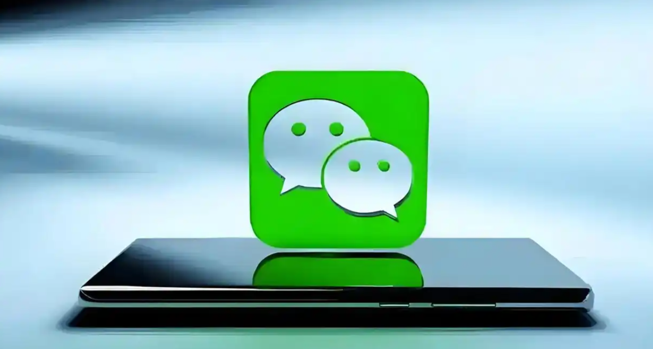 微信朋友圈搜索全面開放！