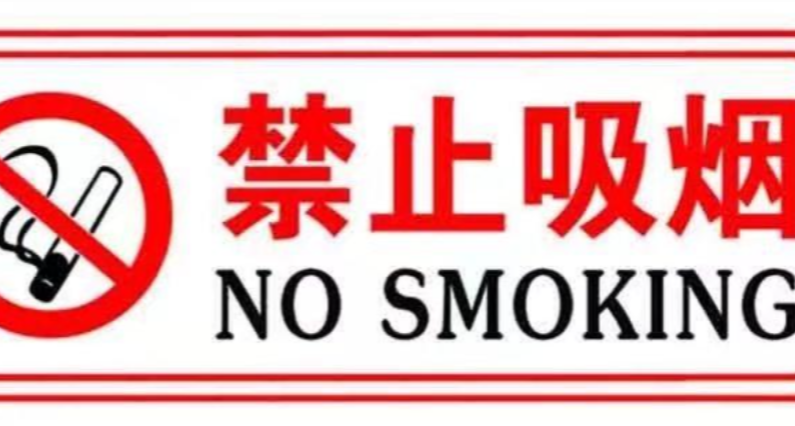 电梯劝烟被打，当事人称“再也不管了”：违法成本低维权难