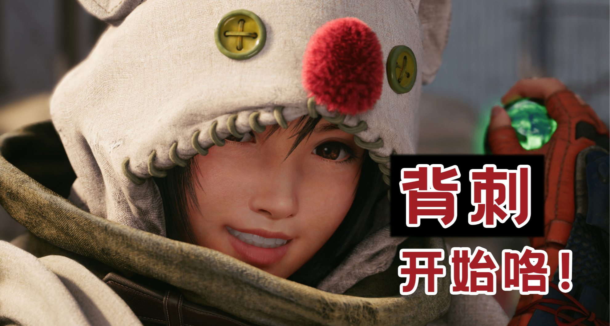 大被刺！《最终幻想》全系列新史低/史低，还有优惠捆绑包