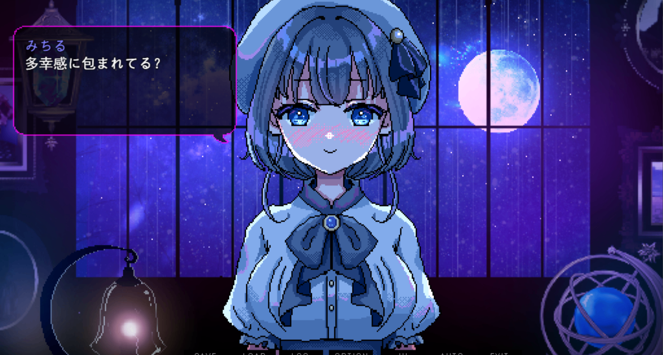 在雨夜酒館中與神祕少女共度療愈時光