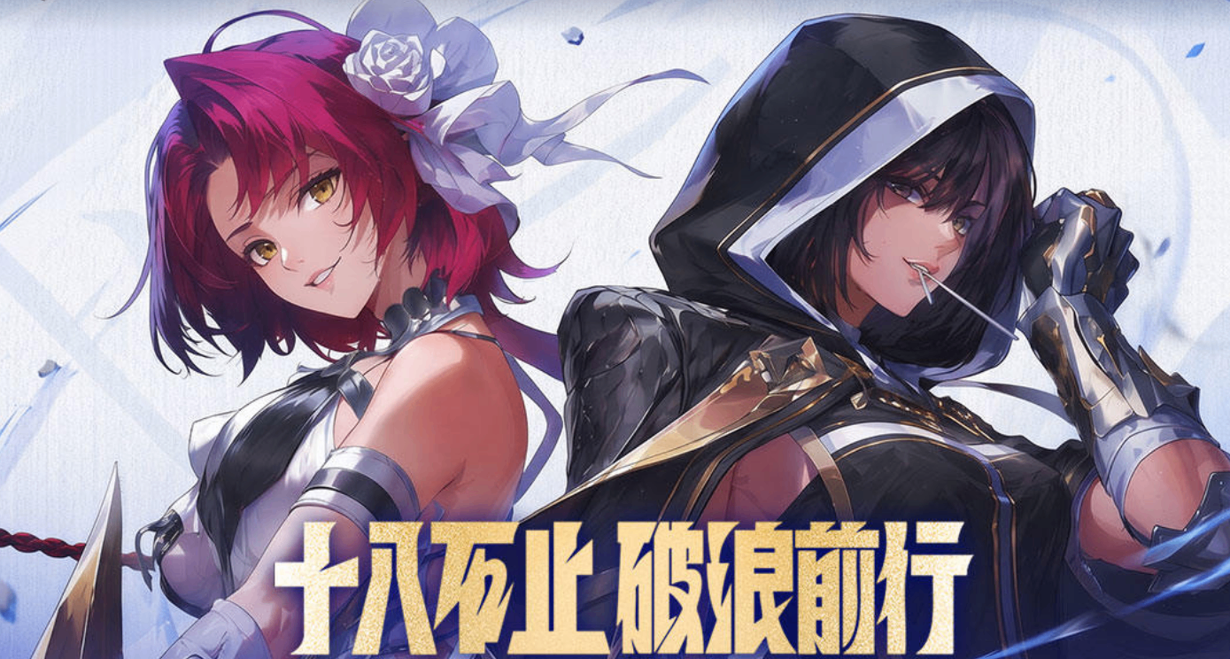 DNF活動更新！新職業女藍拳、破浪者登場！可直升滿級。