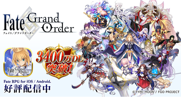《Fate/Grand Order》宣布6月中旬升级至Unity 6引擎