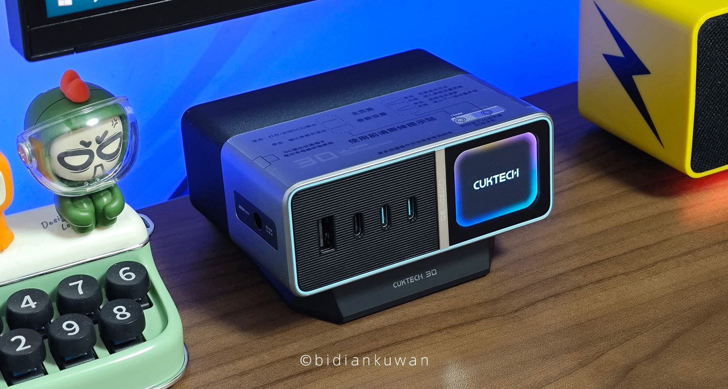 告別遊戲本原裝大磚頭充電器，試試酷態科30號超級電能站Ultra！