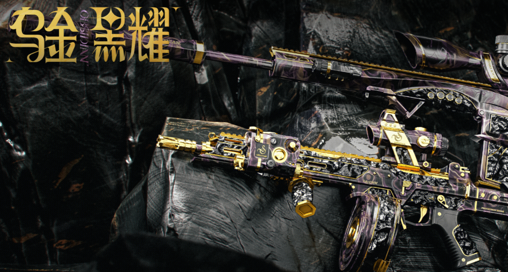6.12暗区新上两款军需，没有免费抽奖卷。