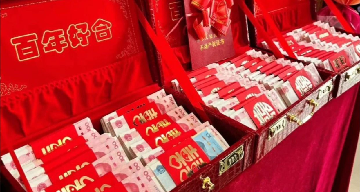 女子退婚未退定親三金錢，法院判了彩禮性質需返還