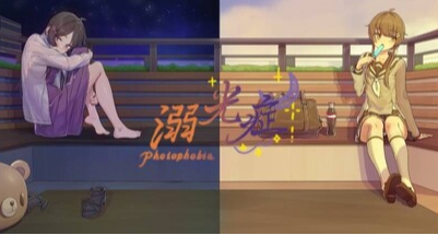 玩偶熊強吻我後跳下樓是什麼體驗？《溺光症》遊玩感受！