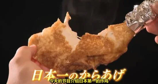 用66年不換的油來炸雞，榮獲最高金獎，店主說是匠人精神