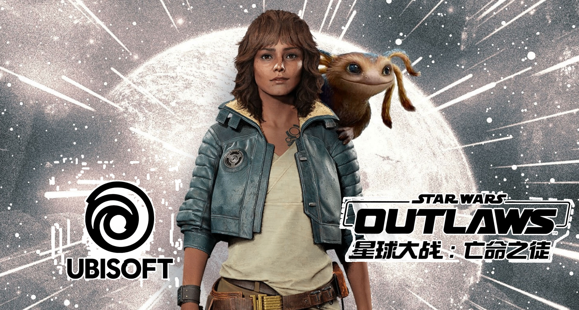 可憐的阿育！育碧原本規劃6款《星戰》DLC，但實際僅落地2款