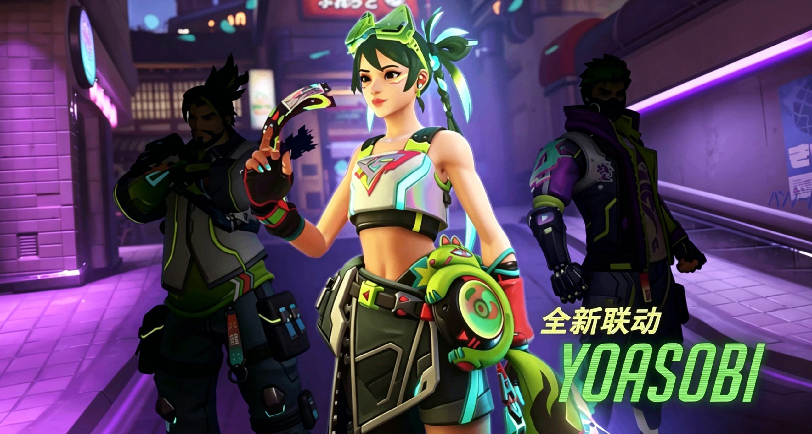 守望先鋒·第三賽季預覽！新英雄！新地圖！新神話系列！新皮膚！