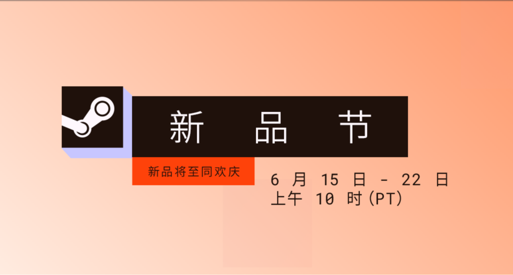 【新品節】真人影遊合集