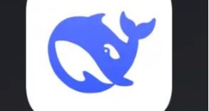 DeepSeek首輪融資或落地，創始人個人出資約200億,騰訊100億
