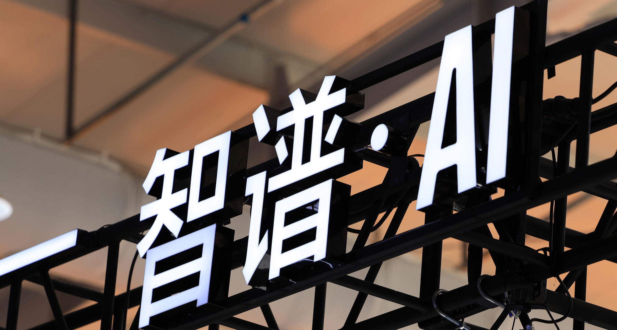全球可用模型NO.1！智譜發佈並開源 GLM-5.2，現可免費使用