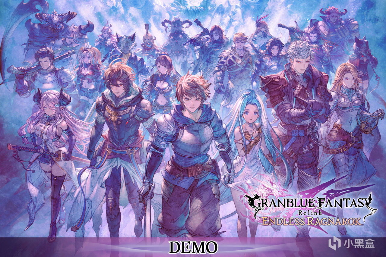 《碧藍幻想Relink 無盡黃昏》免費Demo版現已上線