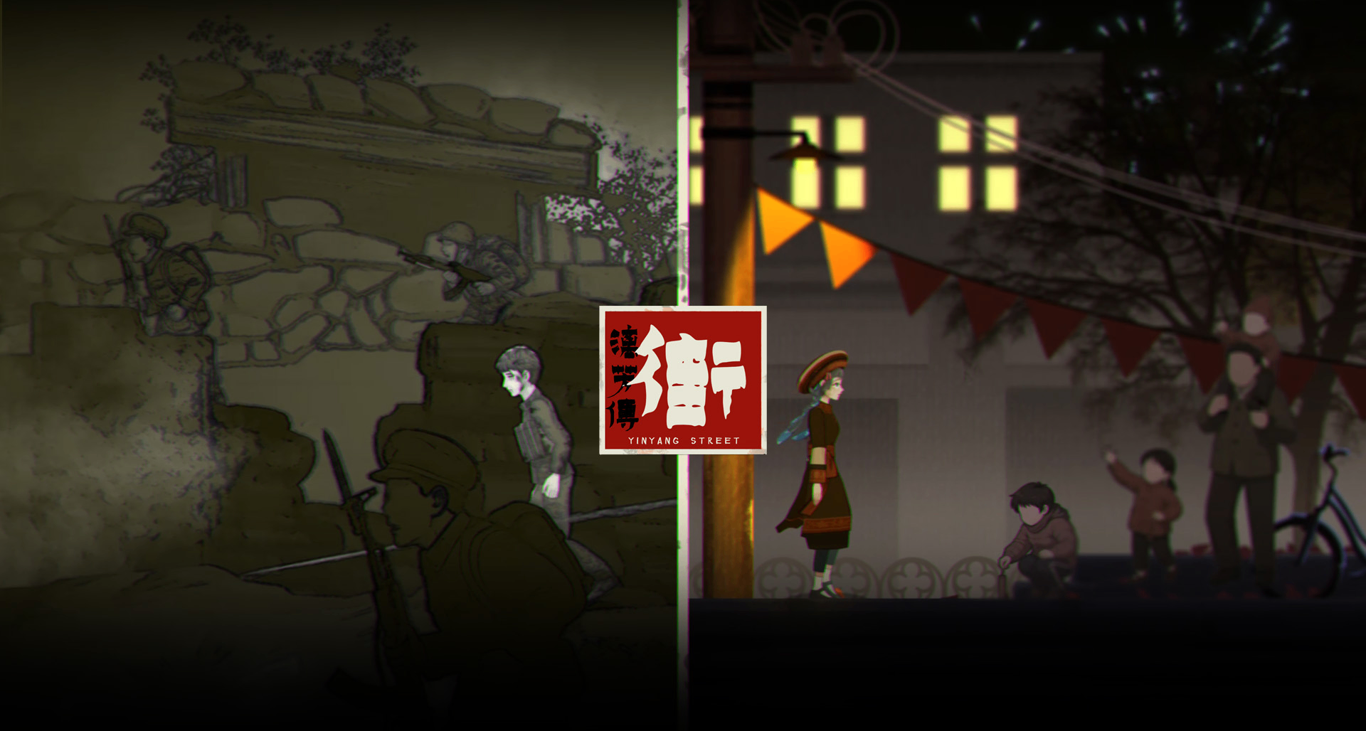 在技術力落後的雲南，我自研把遊戲搬上了各大主機平臺