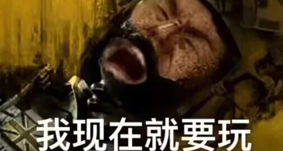 Ω打撤的獎池還在累計？不做拉踩只看解析！MW4推出完整版DMZ模式