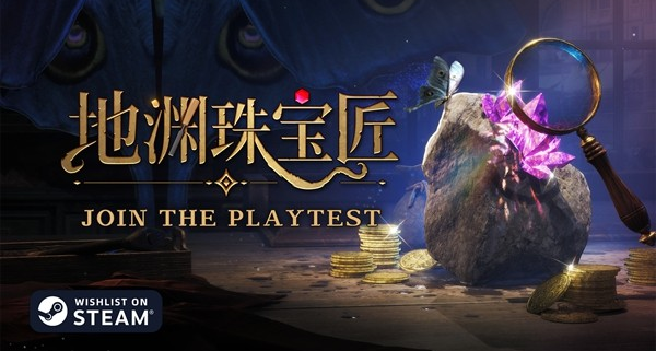 原来珠宝这么暴利！在克苏鲁世界靠“赌石”成为钻石王老五？！