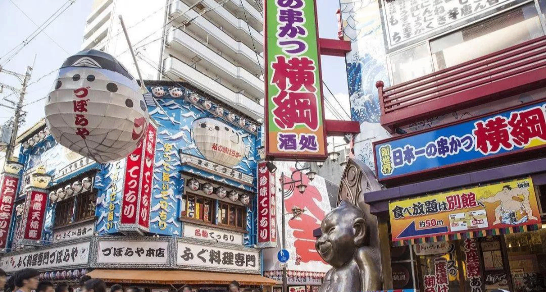 48 年頭一回！日本簽證費直接暴漲 5 倍，百元簽證時代徹底終結