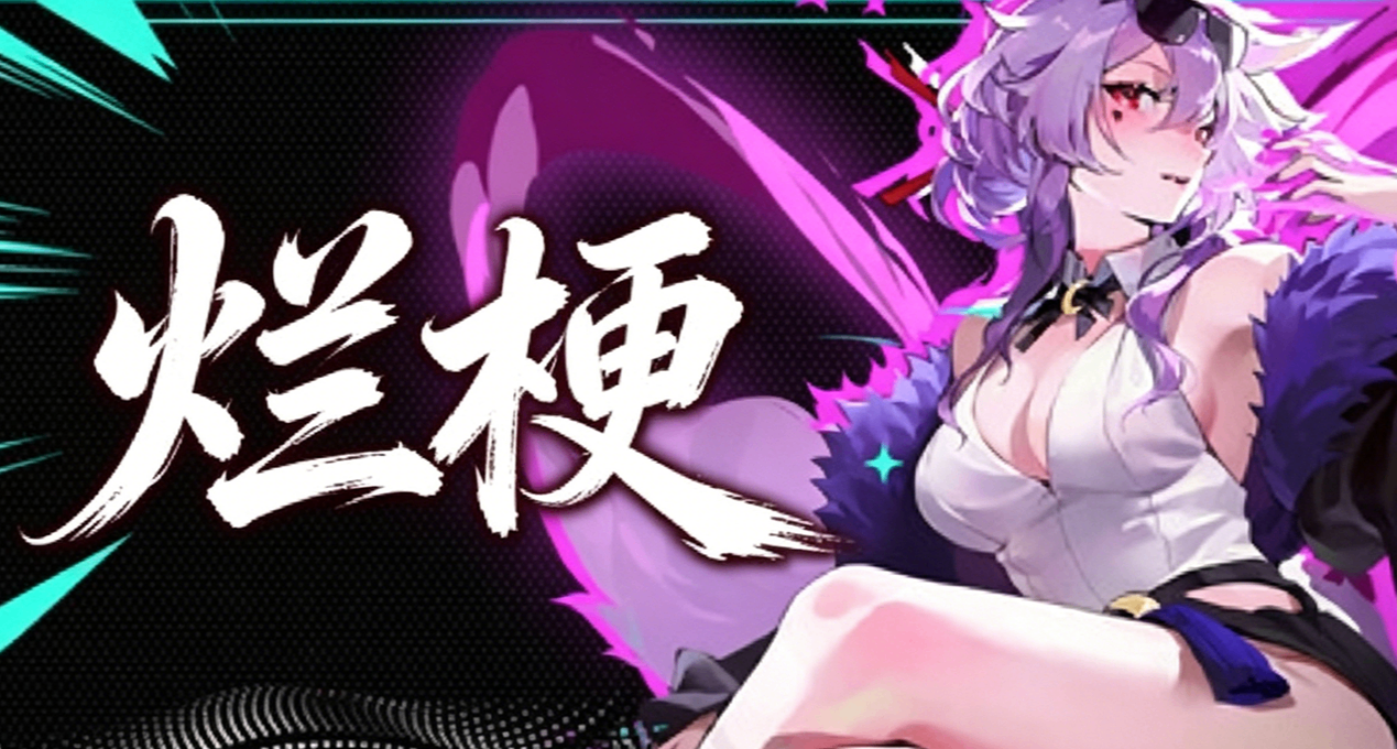 卡牌遊戲加上爛梗，我卻玩沉默了