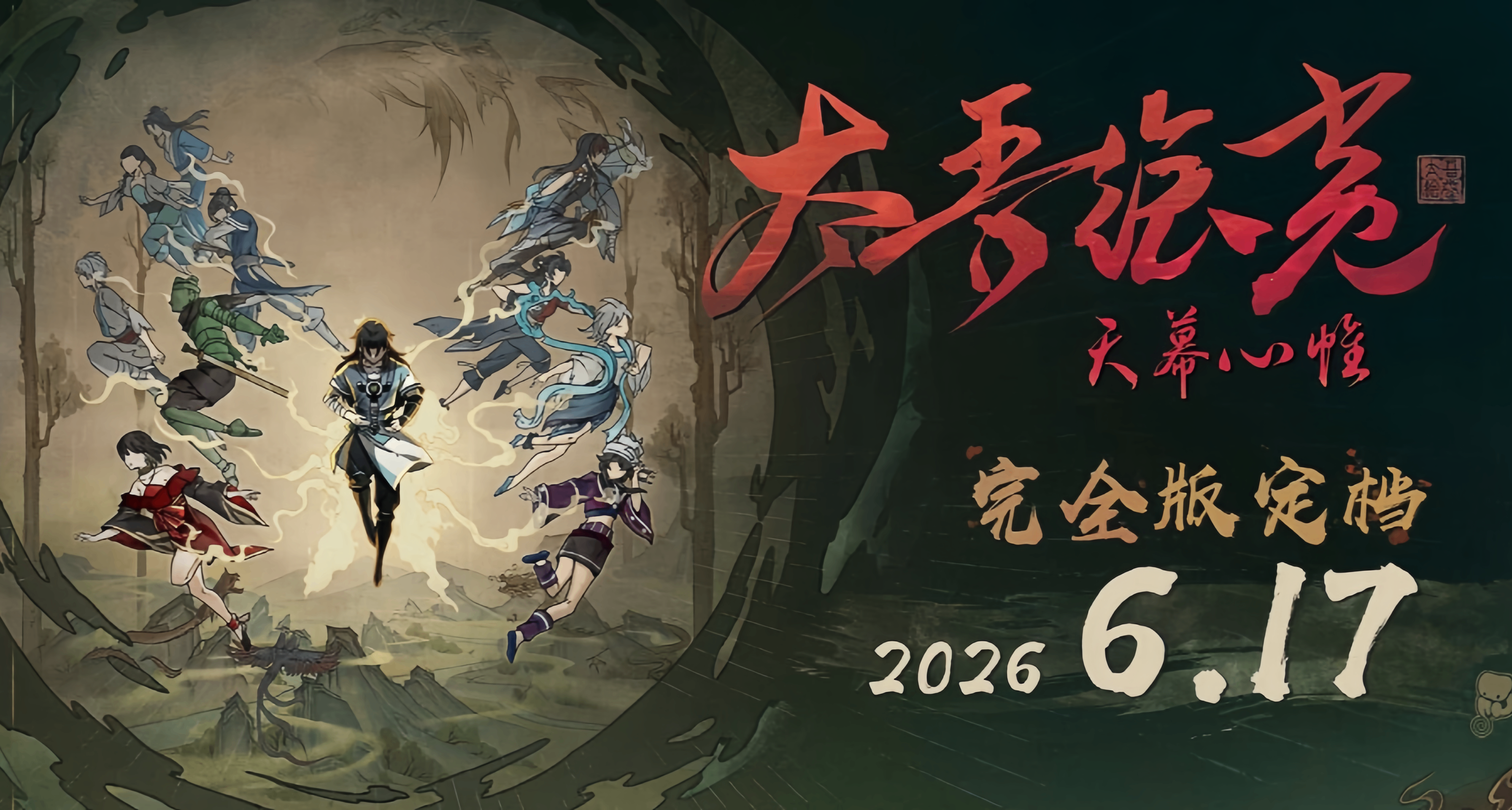 【獨立遊戲史】一個不會編程的開發者，如何把遊戲做到百萬銷量？