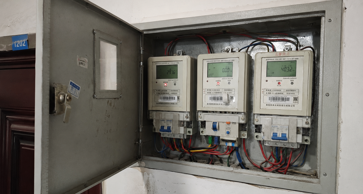 家裏因【沒交電費跳閘】，手機沒電，家裏沒網！我該如何充電費？