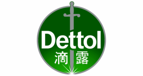 滴露广告词：我可以不是第一次，但我未来的老婆不行！发道歉信！