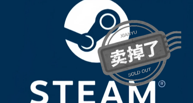 开造！开造！夏促抢跑🔥本周Steam多款神作新史低已开启