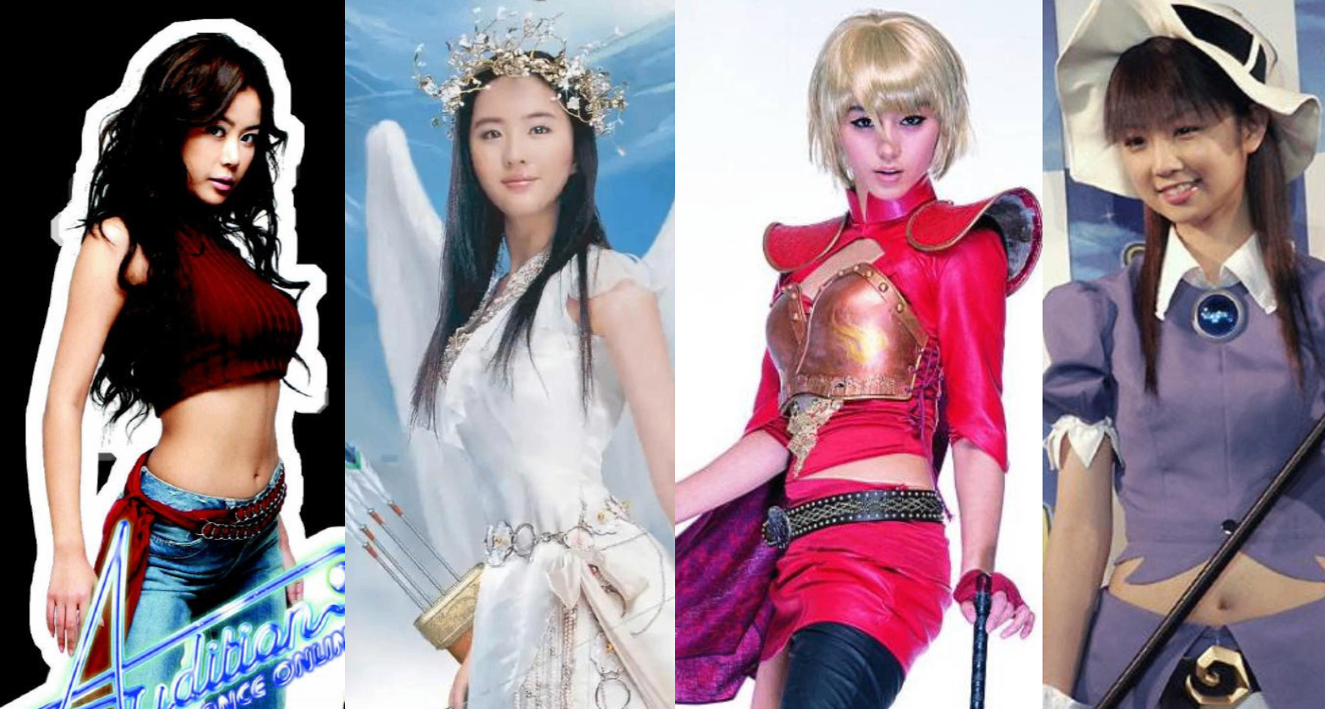 21年前，半個娛樂圈的臉，都長在網吧的屏幕上