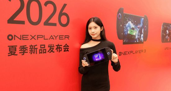 售价8999元起，OneXPlayer 3三合一掌机正式发布