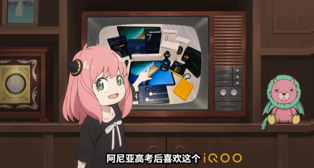 高考出分後，我給我妹妹定製了幾種換新機的私人方案📱......