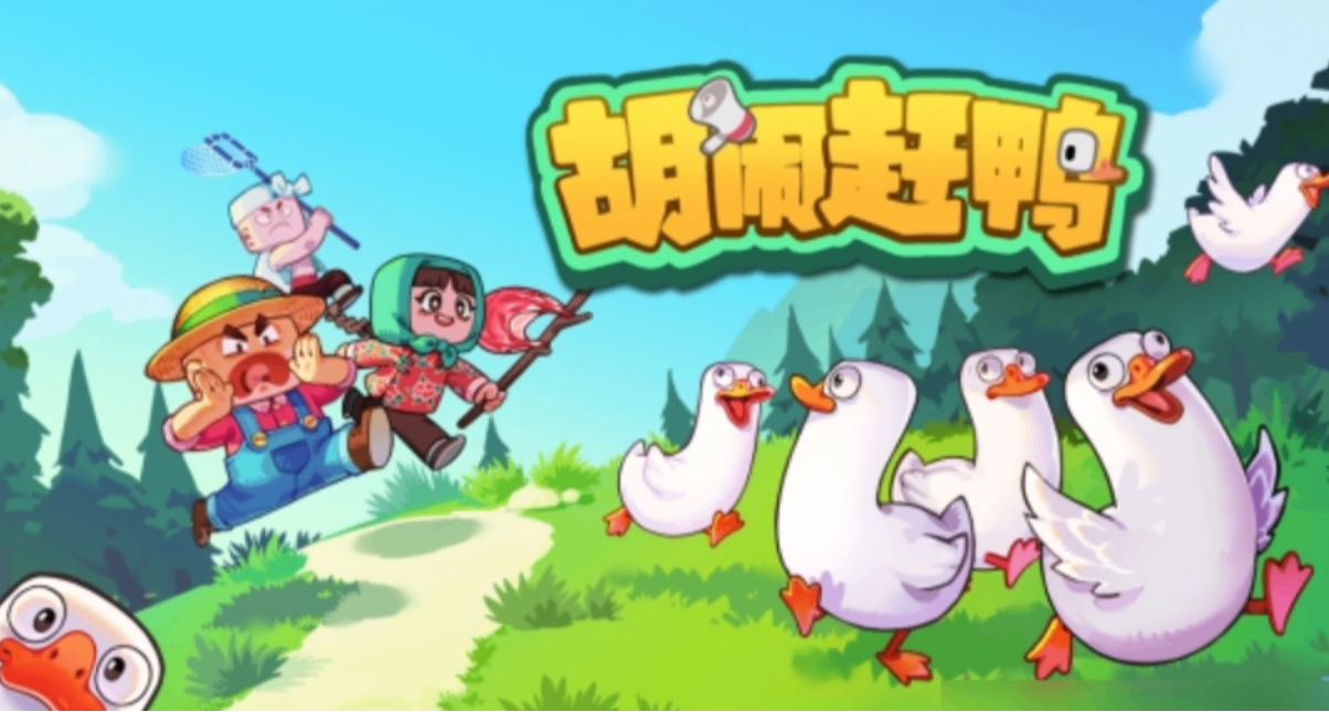玩家受折磨却乐在其中！声控游戏，到底有什么魔力？