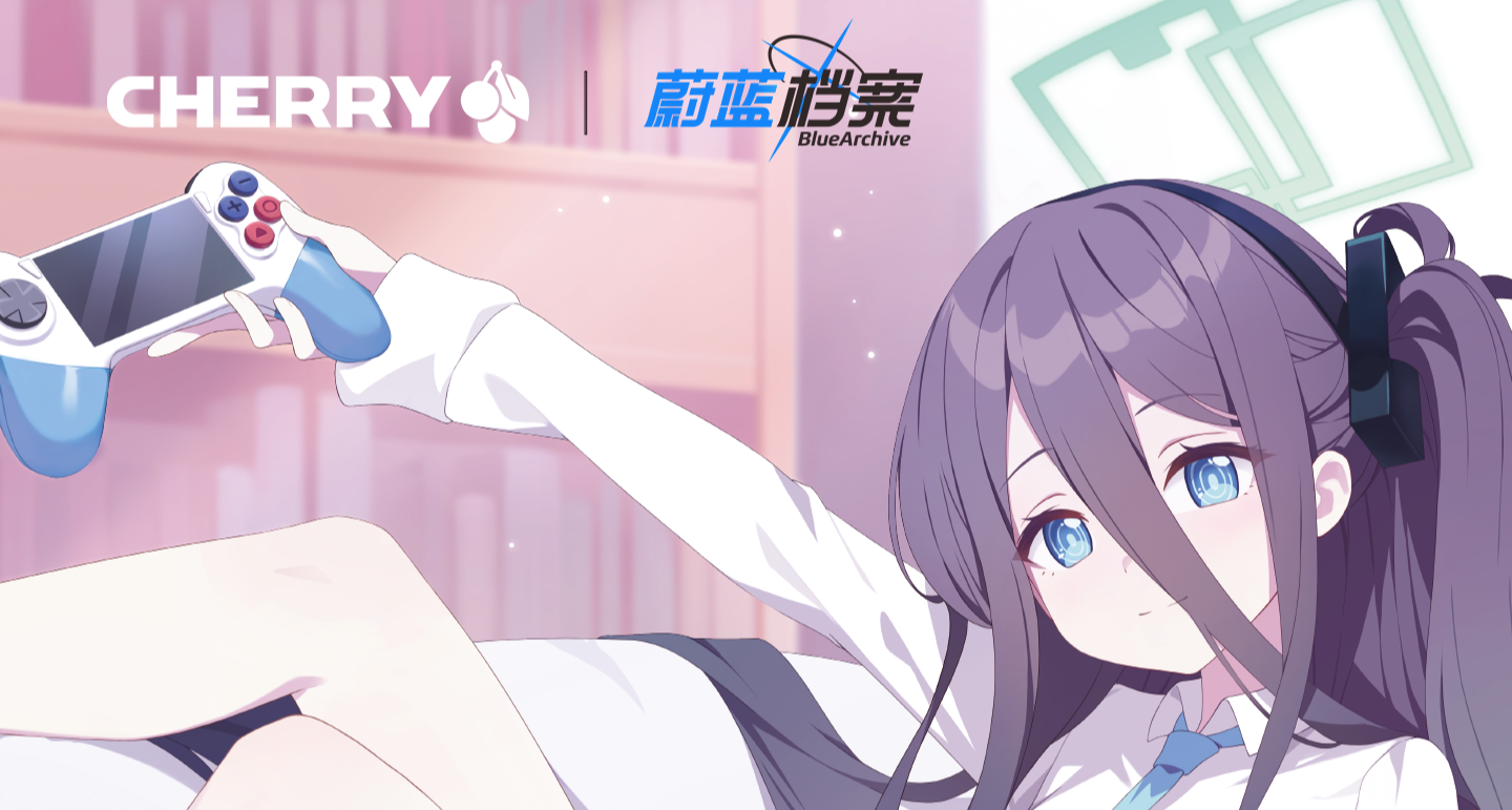 邦邦卡邦！CHERRY × 蔚藍檔案聯名企劃正式定檔