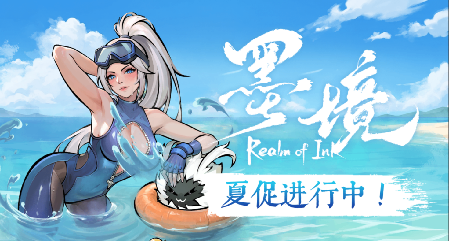 这样的服务你们还满意吗~“夏季优惠+泳装美少女”免费端给大家！