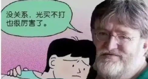 Steam夏促省钱合集整理，不愧是大促这么多好游打折！