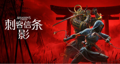 Steam夏促育碧殺瘋了：9塊8起玩3A